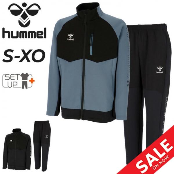 hummel（ヒュンメル） ジャージ メンズ 上下 ニット×ウーブン