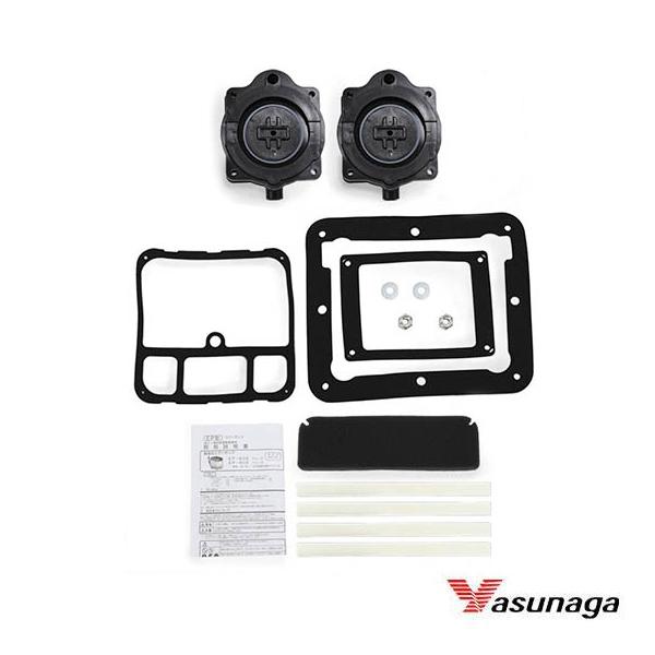 安永エアポンプ 安永 チャンバーブロック 補修部品 EP-80ER/EP-80EL用