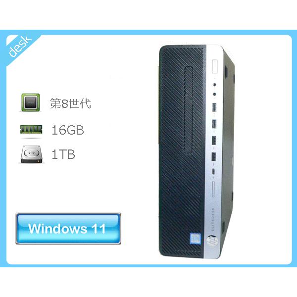 EliteDesk デスクトップパソコン Windows11 Pro 64bit HP 800 G4 SFF