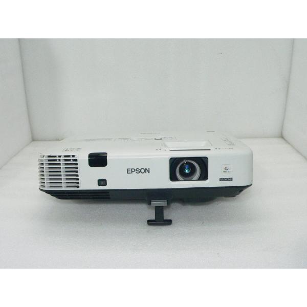 エプソン（EPSON） プロジェクター EB-1945W 4,200lm : アクアライト