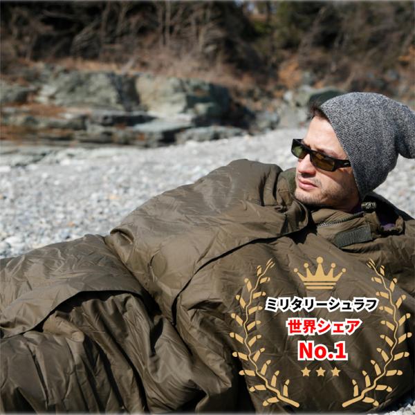 シュラフ Carinthia カリンシア Defence 1 Top マミー型 寝袋