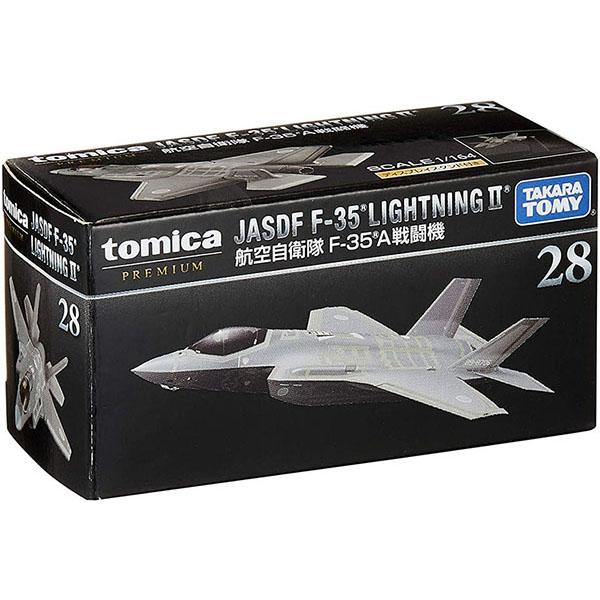 タカラトミー（TAKARA TOMY） 【新品】トミカ プレミアム 28 航空