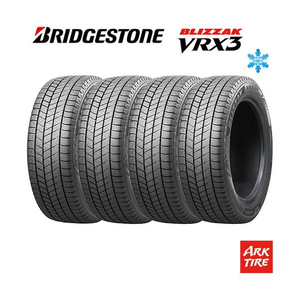 BRIDGESTONE（ブリヂストン） 4本セット 215/50R17 91Q ブリザック