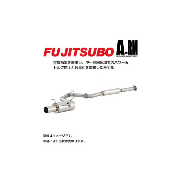 FUJITSUBO（フジツボ） 送料無料（一部離島除く） A-RM マフラー