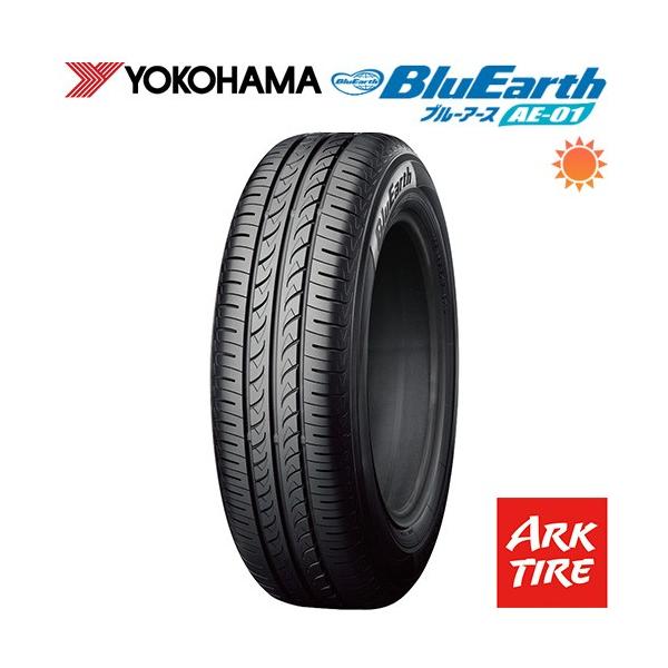 ark-tire_t026513