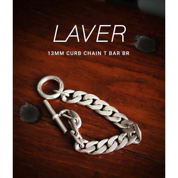 LAVER（ラバー） ： 13MM CURB CHAIN T BAR BR ： LAVER-NO-4