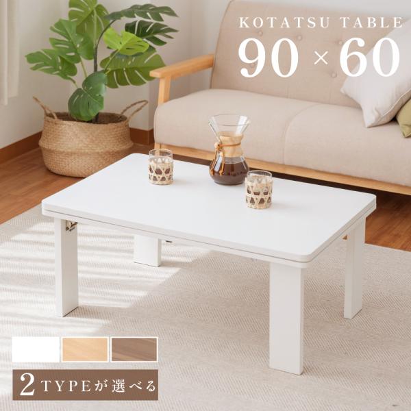 asuka-stote_zd7560-ms30-