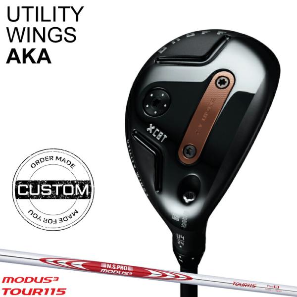 AKA 【受注生産】【正規品】 右打用 オノフ ユーティリティ アームズ