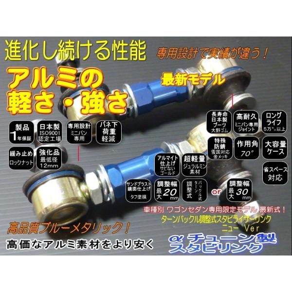 atune-shop_nk2q56vp7g