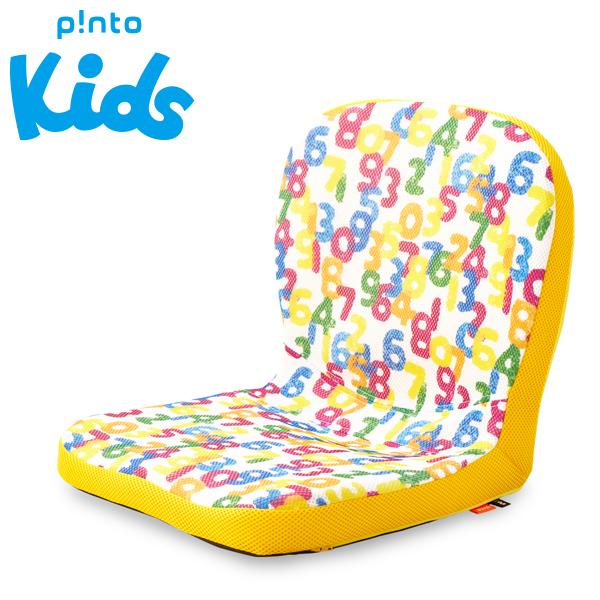 p!nto（ピント） ピントSOU・SOUキッズ そすう とりどり(PINTO SOUSOU