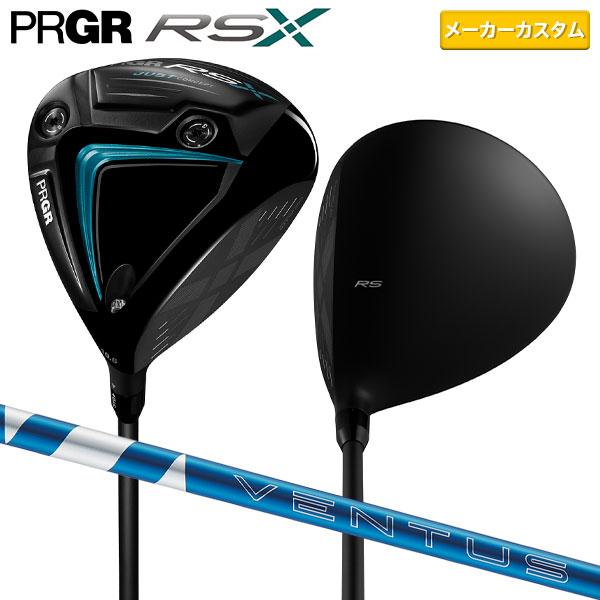 PRGR（プロギア） 「カスタムスペック/9.5度/Xのみ」プロギア ゴルフ