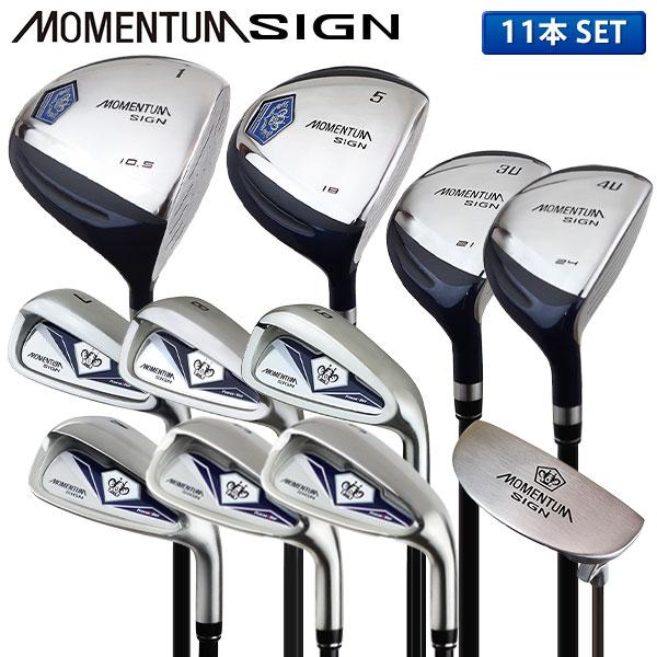 POWER BILT（パワービルト） 「クラブセットのみ」パワービルト ゴルフ