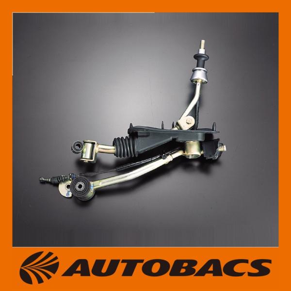 autobacs_0022937000001