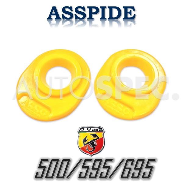 autospecy-store_ab003