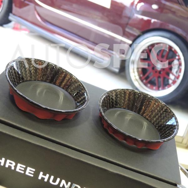 autospecy-store_ab179