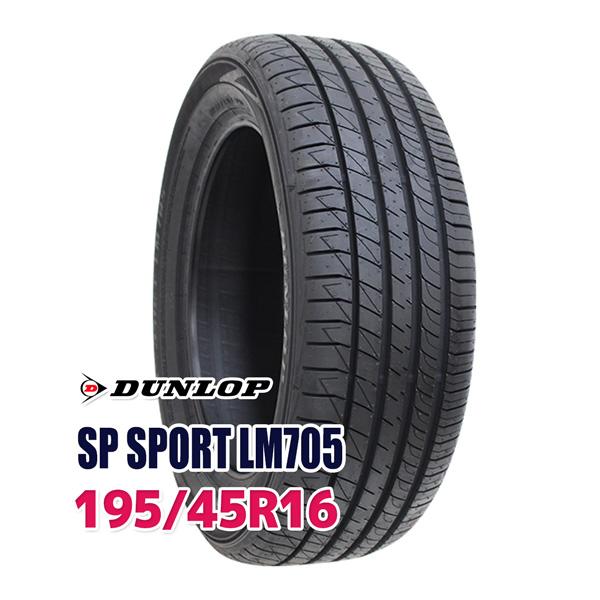 DUNLOP（ダンロップ） タイヤ サマータイヤ 195/45R16 DUNLOP SP SPORT