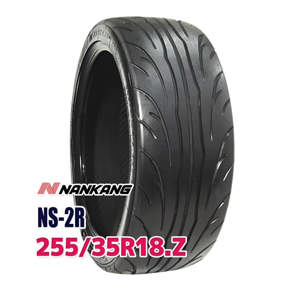 ナンカン NANKANG タイヤ サマータイヤ NS-2R 255/35R18(TREAD80
