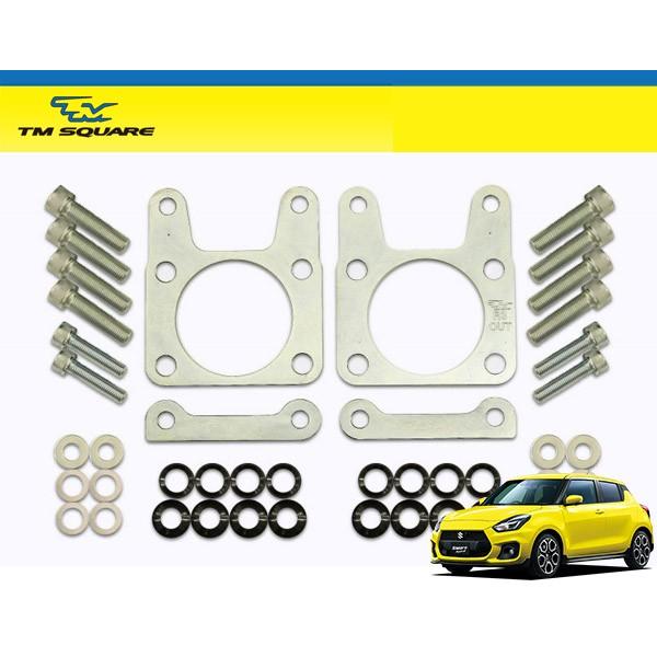 TM SQUARE スイフトスポーツ ZC33S トーレスシム : オートクラフト