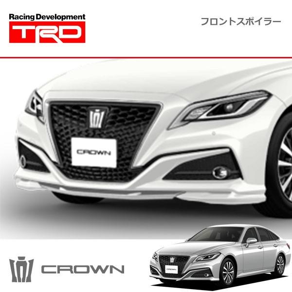 TRD フロントスポイラー 未塗装 クラウン ARS220 AZSH20 AZSH21 GWS224