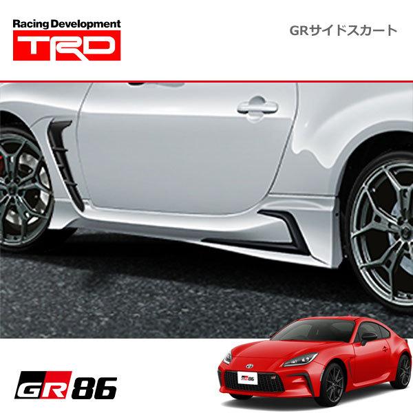 TRD TRD GRサイドスカート クリスタルホワイトパール GR86 ハチロク