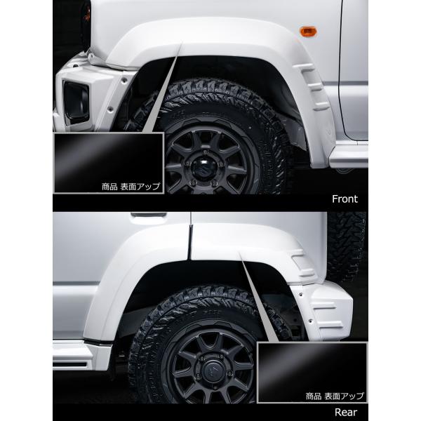 M'z SPEED フェンダートリム ピアノブラック ABS ジムニーノマド JC74W