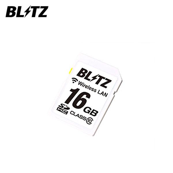 BLITZ（ブリッツ） 納期未定 Touch-LASER レーザー＆レーダー探知機用