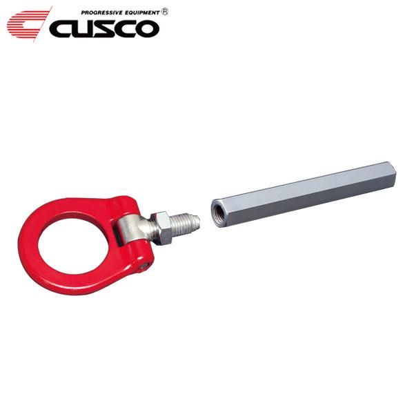 クスコ（CUSCO） 可倒式牽引フック 汎用タイプ : オートクラフト