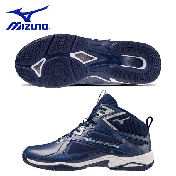 MIZUNO（ミズノ） 爆買 ウエーブダイバース LG4 Ltd ネイビー×シルバー
