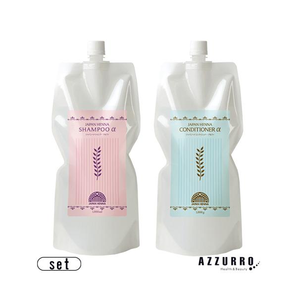 NTH プロテクトシャンプー 詰め替え 未使用 クイーンズヘナ 2個セット