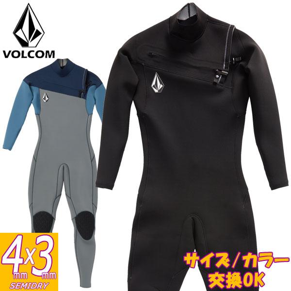 VOLCOM（ボルコム） 2024継続 VOLCOM MODULATOR 4/3mm CHEST ZIP