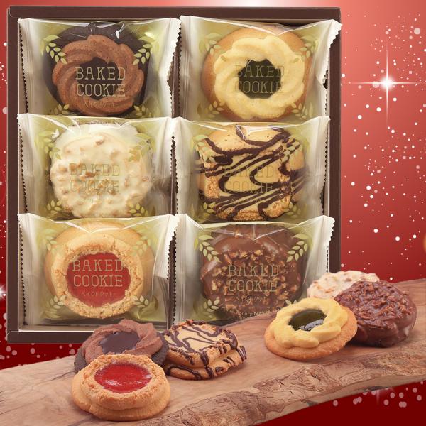 BAKED COOKIE ベイクドクッキー6個 : 鹿児島市場 - 通販 - Yahoo