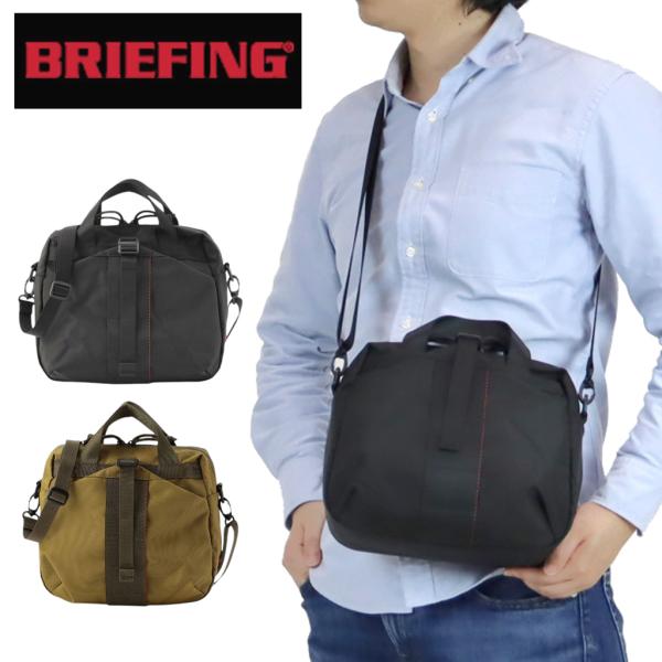 BRIEFING（ブリーフィング） アーバンジム ショルダーバッグ URBAN GYM