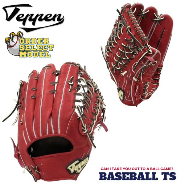 1117 てっぺん Tappen 型抜群 即戦力 美品 硬式 内野手用グローブ