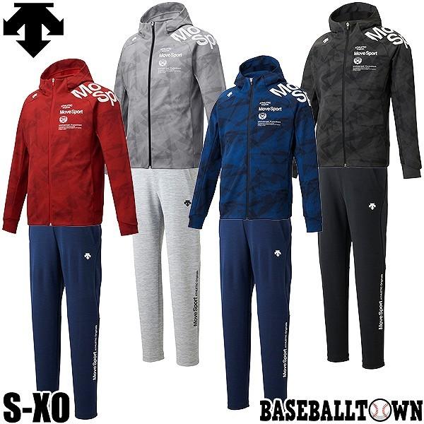 DESCENTE（デサント） スウェット 上下組 ジャケット＆パンツ