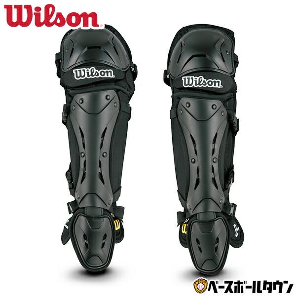 Wilson（ウイルソン） 野球 硬式審判 レガース NPB仕様 ニューゴールド