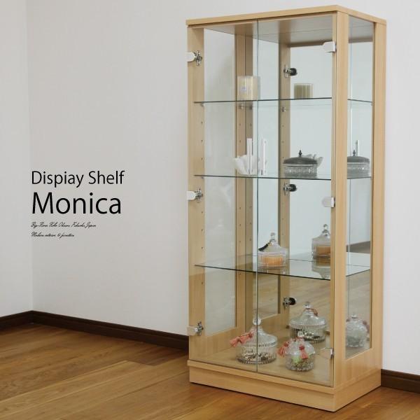 送料無料 60幅コレクションボード 4色対応 木目 ガラス飾り棚 収納家具