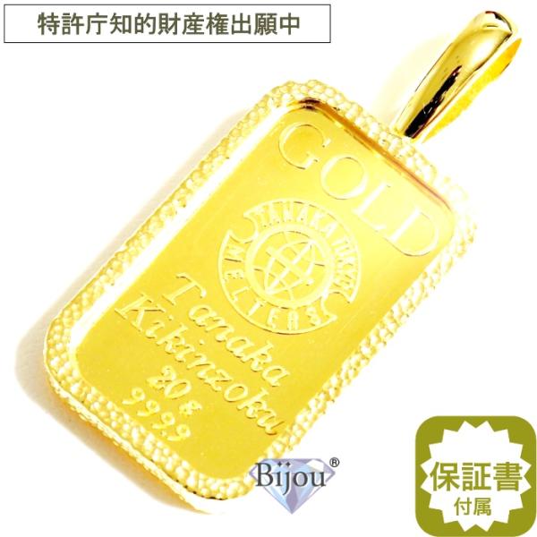 田中貴金属ジュエリー 純金 24金 インゴット 未使用品 田中貴金属 20g