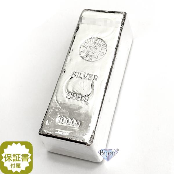 純銀 約395g 笹吹き 素材 SV999 Silver 貴金属 地金 純銀 約395g 笹