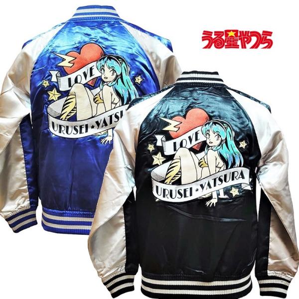 billyrock-y_sj-ydu0001