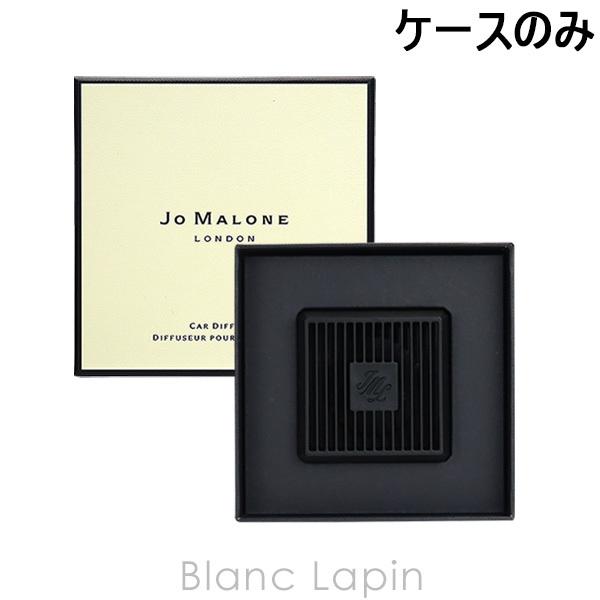 JO MALONE LONDON（ジョーマローンロンドン） ジョーマローン JO