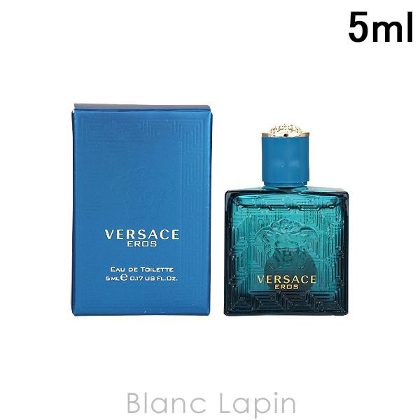 VERSACE（ヴェルサーチェ） 【ミニサイズ】 ヴェルサーチ エロス EDT