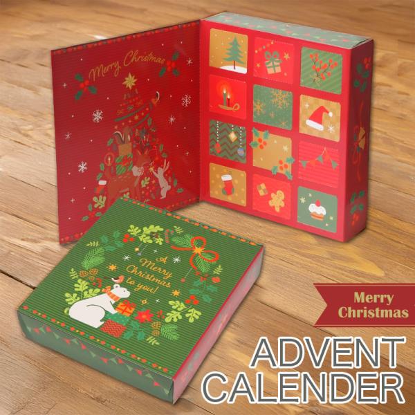 ZARA 2025 クリスマスアドベントカレンダー 新品 EMBROIDERED