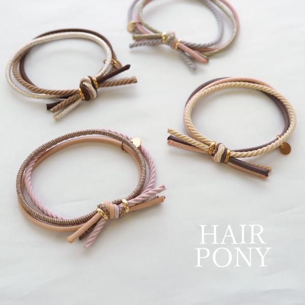 BLAZE デザインゴム トリプルゴム 全4色 BLAZE 3連 ヘアゴム ミックス