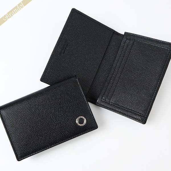 極美品 ＊ BVLGARI ブルガリ 型押しロゴ レザー 名刺入れ ブラック 極