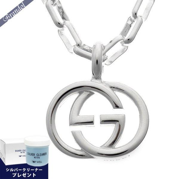 GUCCI（グッチ） ネックレス メンズ インターロッキングG ペンダント
