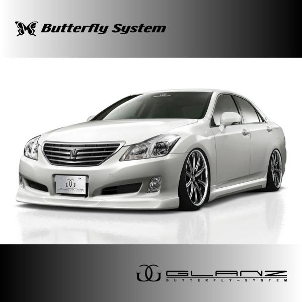 CROWN ROYAL クラウン ロイヤル GRS200系 エアロパーツ フロントハーフ