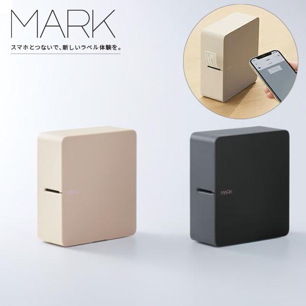 キングジム ラベルプリンター テプラ PRO マーク MARK SR-MK1 ヘ