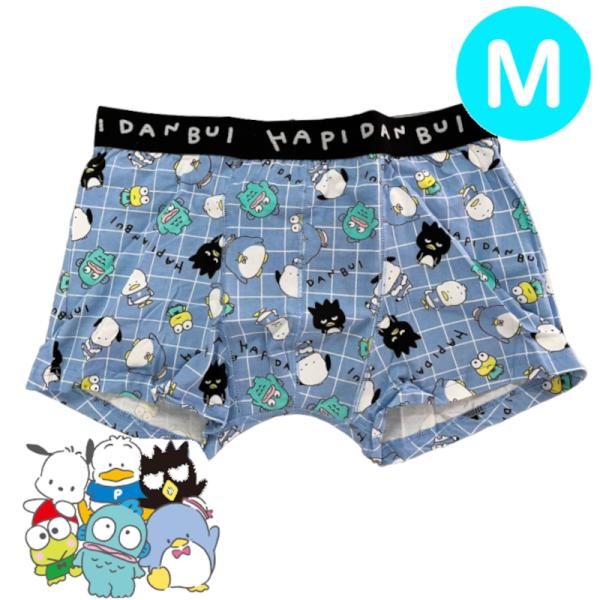 パンツ3枚購入でメール便送料無料】にしむらゆうじ × はぴだんぶい