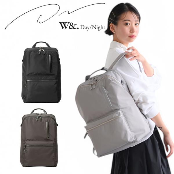 W＆.Day/Night（ダブルアンドデイナイト） 【ノベルティ特典