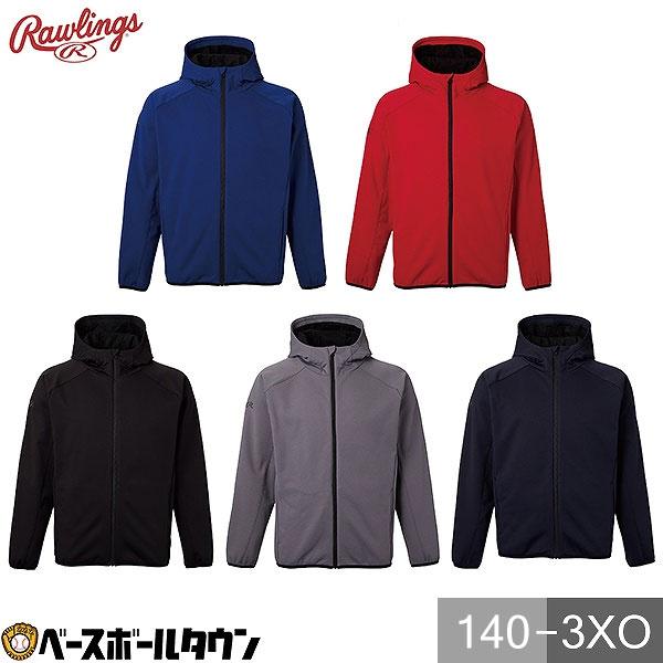 Rawlings（ローリングス） 野球 フリース パーカー ジャケット 大人